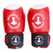Boxing gloves from Nordic Strength - Red - Shapenation.com